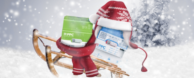 Jahresrückblick 2025 Motiv